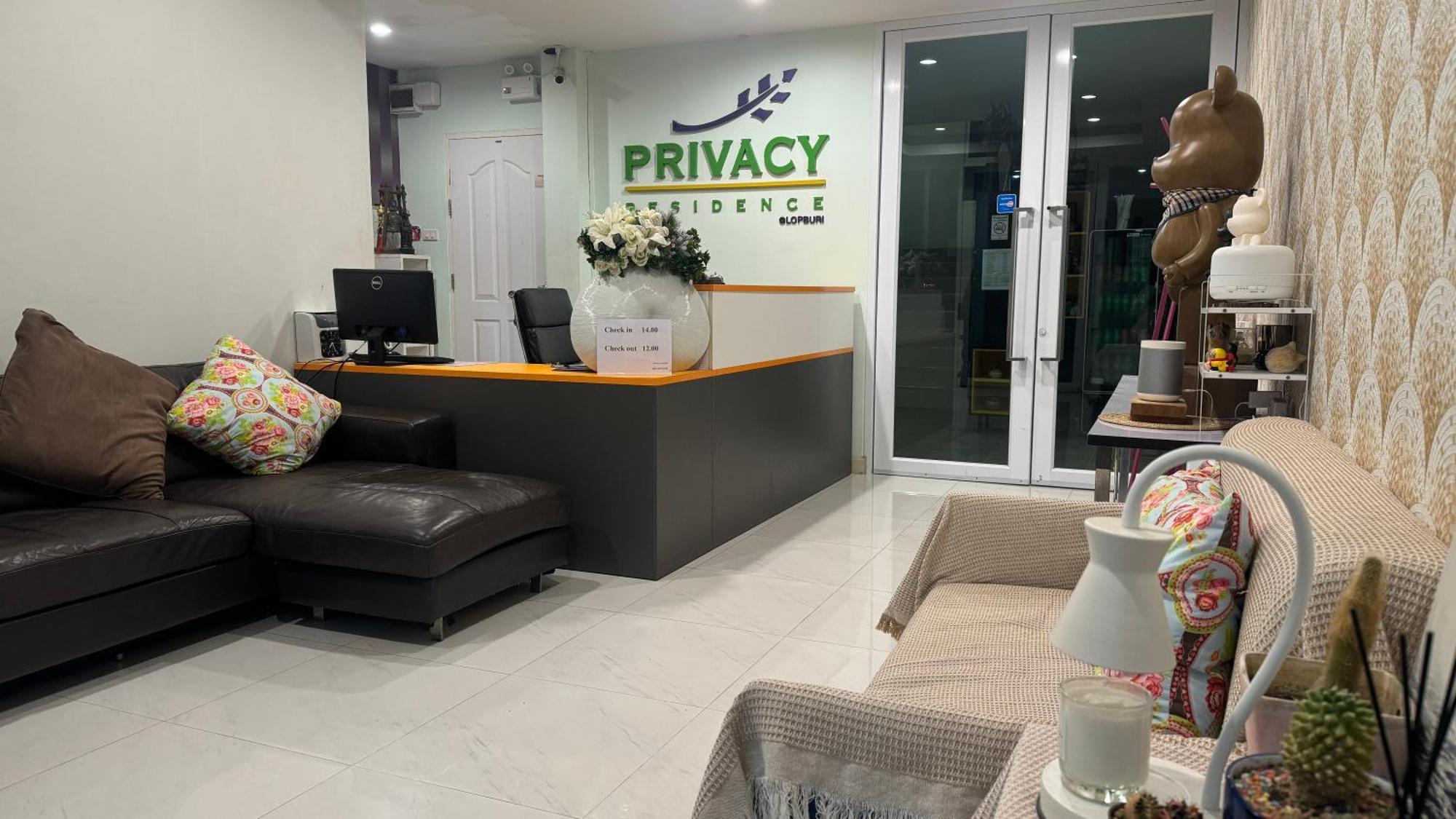 Privacy Residence Lopburi Exterior photo
